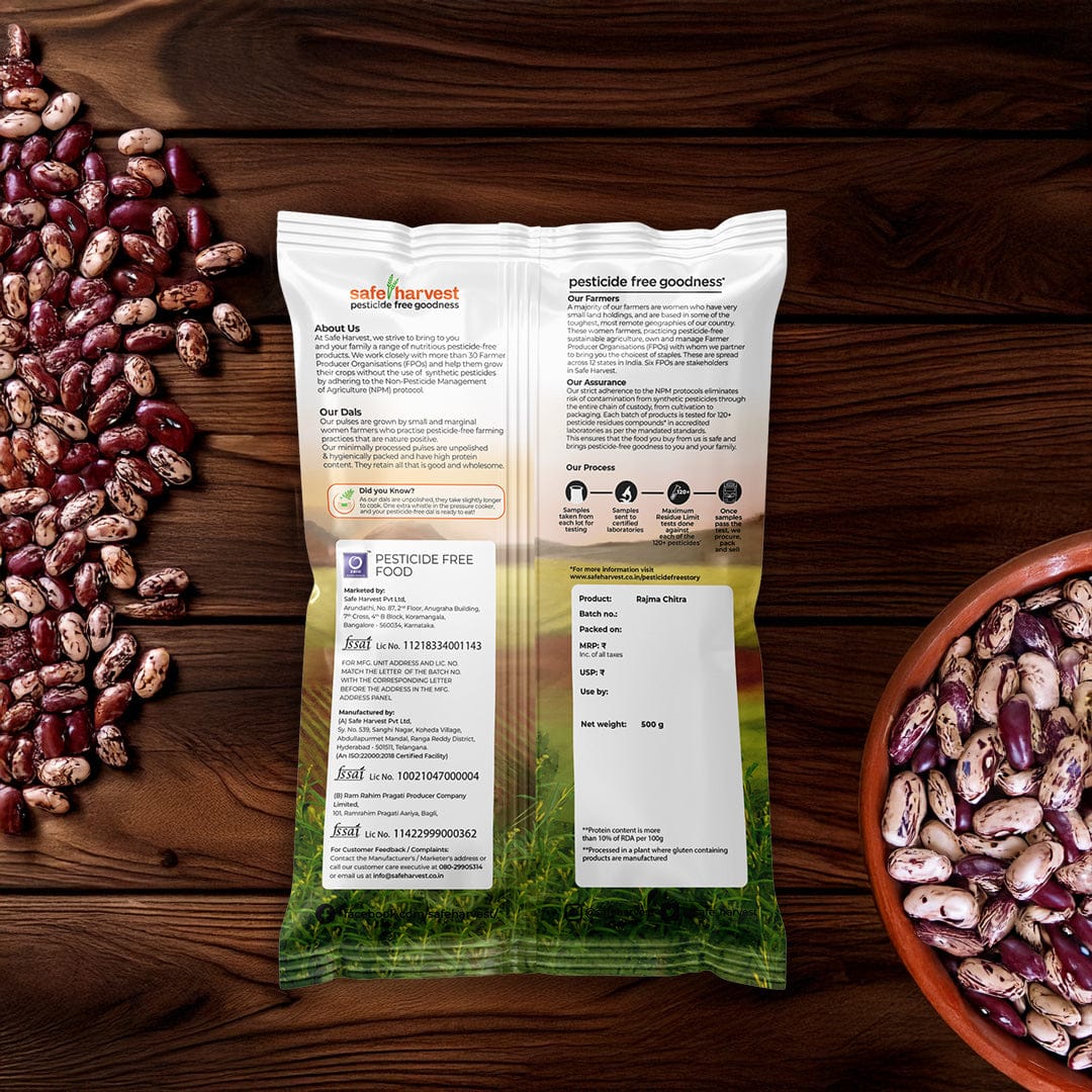 Rajma Chitra Pesticide-Free 500g