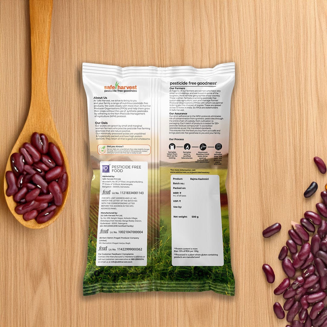 Rajma Kashmiri Pesticide-Free 500g